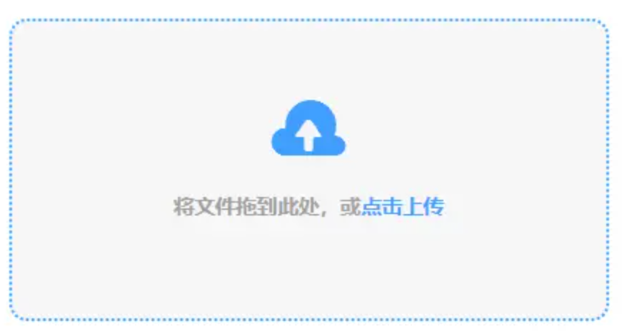 万家乐真人登陆下载使用讲解 - 添加文件